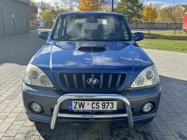 Хендай Терракан 2003 у Виноградове на Automoto.ua Синій Хендай Терракан, об'ємом двигуна 2.9 л та пробігом 204 тис. км за 4500 $, фото 1 на Automoto.ua
