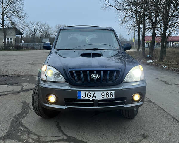 Синий Хендай Терракан, объемом двигателя 2.9 л и пробегом 298 тыс. км за 4000 $, фото 1 на Automoto.ua