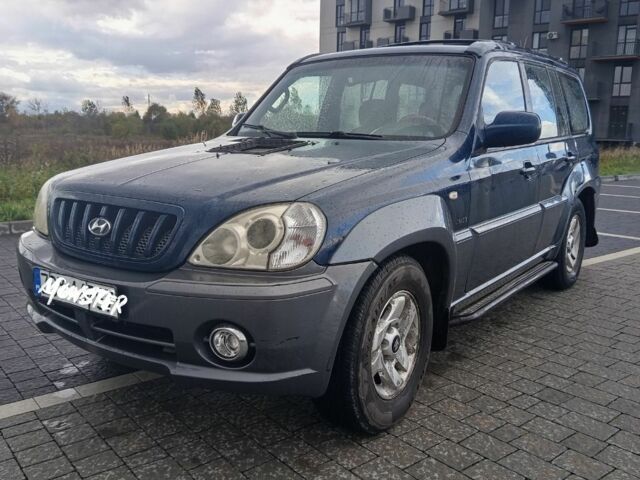Хендай Терракан 2004 у Львові на Automoto.ua Синій Хендай Терракан, об'ємом двигуна 0 л та пробігом 300 тис. км за 2700 $, фото 1 на Automoto.ua
