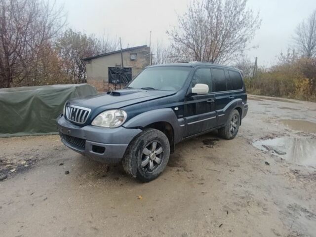 Синий Хендай Терракан, объемом двигателя 2.9 л и пробегом 250 тыс. км за 1100 $, фото 1 на Automoto.ua