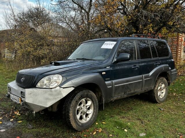 Синий Хендай Терракан, объемом двигателя 2.9 л и пробегом 299 тыс. км за 3564 $, фото 1 на Automoto.ua