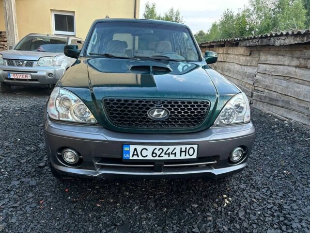 Зеленый Хендай Терракан, объемом двигателя 2.9 л и пробегом 252 тыс. км за 5600 $, фото 1 на Automoto.ua