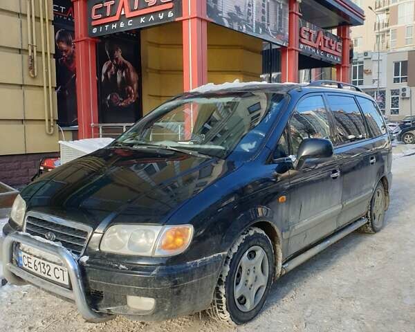 Чорний Хендай Траджет, об'ємом двигуна 2 л та пробігом 280 тис. км за 3000 $, фото 1 на Automoto.ua