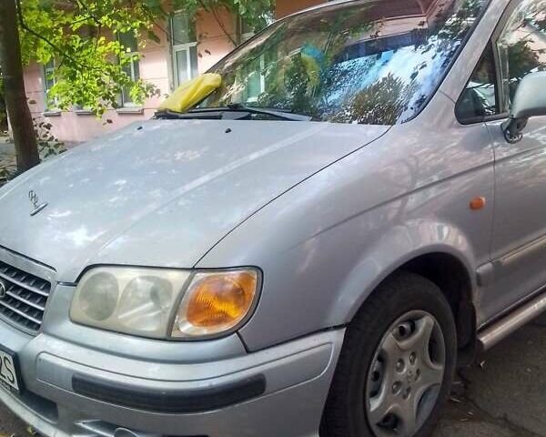 Хендай Траджет 2002 в Николаеве на Automoto.ua Серый Хендай Траджет, объемом двигателя 2 л и пробегом 400 тыс. км за 2700 $, фото 1 на Automoto.ua