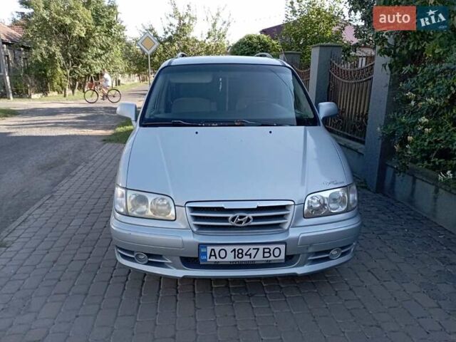 Серый Хендай Траджет, объемом двигателя 0 л и пробегом 290 тыс. км за 4600 $, фото 1 на Automoto.ua