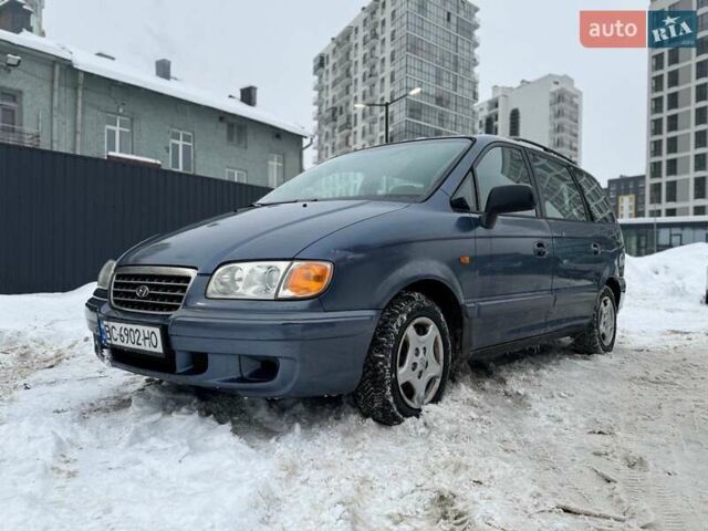 Синій Хендай Траджет, об'ємом двигуна 2 л та пробігом 380 тис. км за 2500 $, фото 1 на Automoto.ua