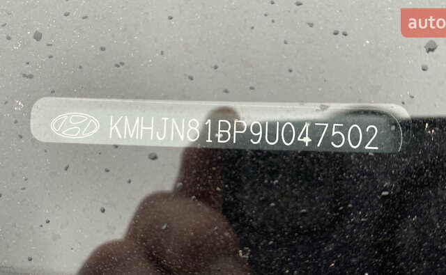 Черный Хендай Туксон, объемом двигателя 2 л и пробегом 149 тыс. км за 8250 $, фото 1 на Automoto.ua