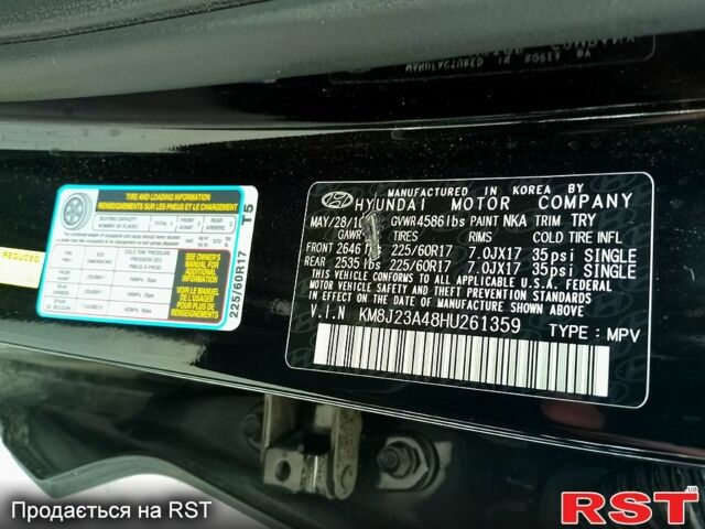 Хендай Туксон 2016 у Львові на Automoto.ua Чорний Хендай Туксон, об'ємом двигуна 2 л та пробігом 0 тис. км за 15000 $, фото 1 на Automoto.ua