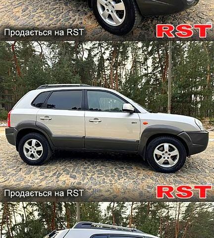 Хендай Туксон, об'ємом двигуна 20 л та пробігом 200 тис. км за 4999 $, фото 1 на Automoto.ua