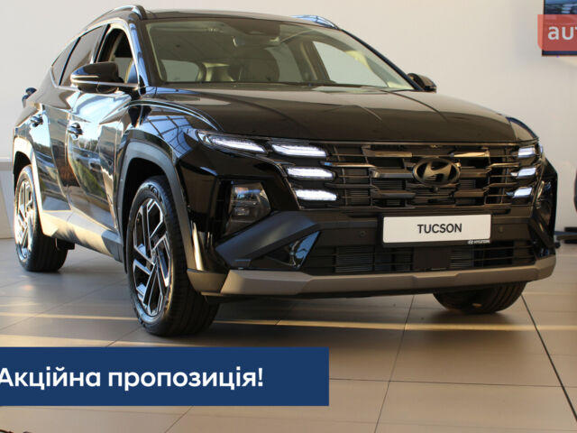 Хендай Туксон 2024 у Львові на Automoto.ua Хендай Туксон, об'ємом двигуна 2 л та пробігом 0 тис. км за 38846 $, фото 1 на Automoto.ua