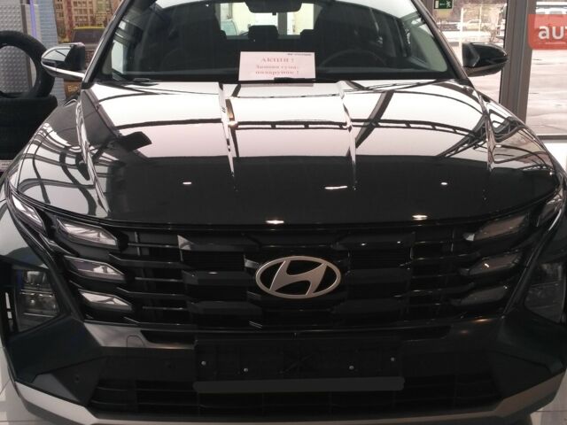 купить новое авто Хендай Туксон 2025 года от официального дилера Автоцентр AUTO.RIA Хендай фото