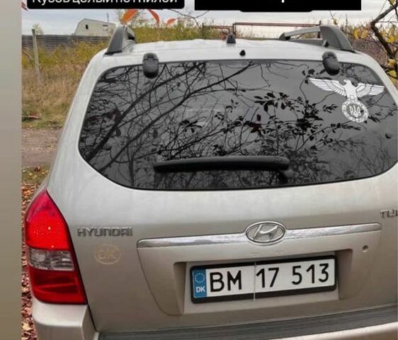 Сірий Хендай Туксон, об'ємом двигуна 2.9 л та пробігом 310 тис. км за 4300 $, фото 1 на Automoto.ua