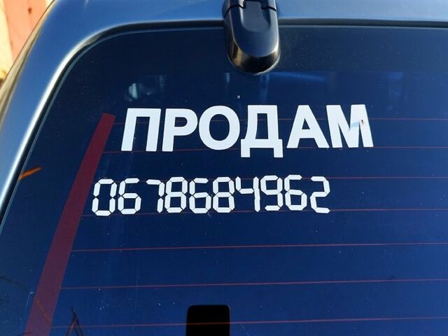 Серый Хендай Туксон, объемом двигателя 2 л и пробегом 178 тыс. км за 10000 $, фото 1 на Automoto.ua