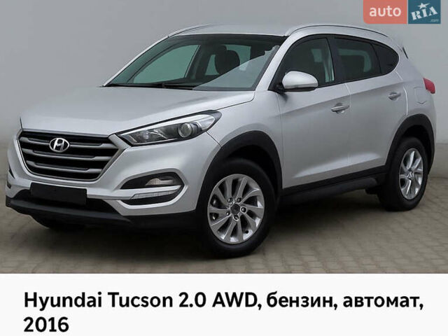Серый Хендай Туксон, объемом двигателя 2 л и пробегом 93 тыс. км за 20400 $, фото 1 на Automoto.ua