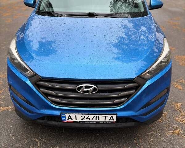 Синий Хендай Туксон, объемом двигателя 2 л и пробегом 218 тыс. км за 14500 $, фото 1 на Automoto.ua