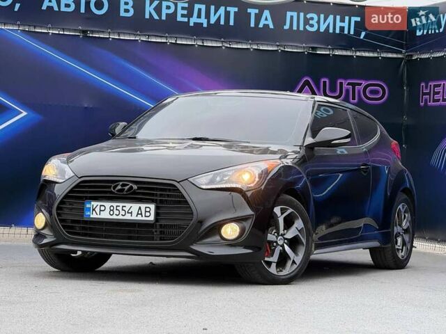 Чорний Хендай Велостер, об'ємом двигуна 1.59 л та пробігом 111 тис. км за 8999 $, фото 1 на Automoto.ua