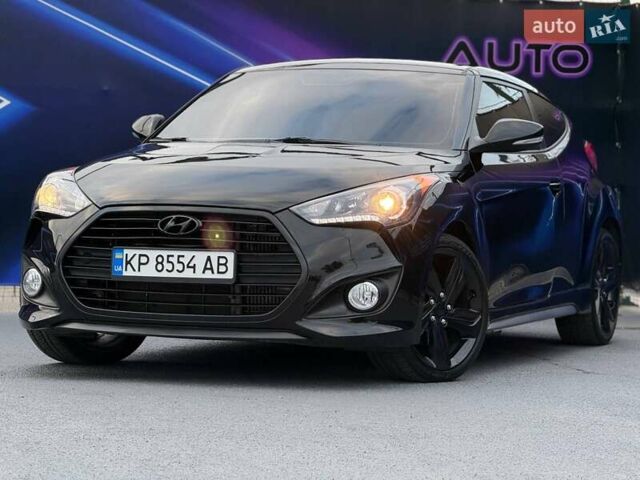 Черный Хендай Велостер, объемом двигателя 1.6 л и пробегом 113 тыс. км за 9299 $, фото 1 на Automoto.ua