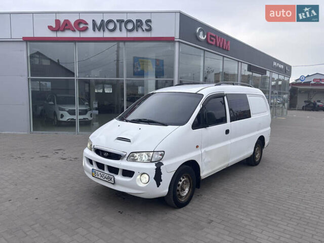 Белый Хендай H-1, объемом двигателя 2.5 л и пробегом 215 тыс. км за 3700 $, фото 1 на Automoto.ua