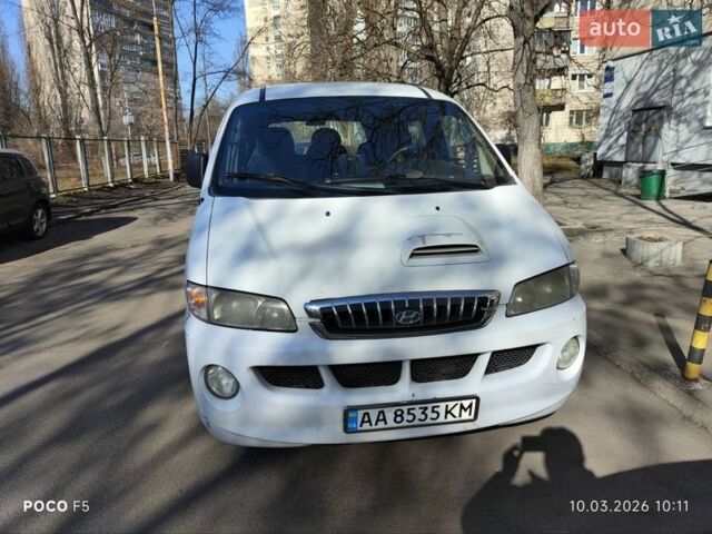 Білий Хендай H-1, об'ємом двигуна 2.5 л та пробігом 288 тис. км за 3834 $, фото 1 на Automoto.ua