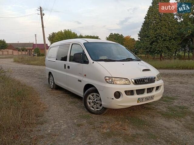 Белый Хендай H-1, объемом двигателя 2.5 л и пробегом 188 тыс. км за 6300 $, фото 1 на Automoto.ua