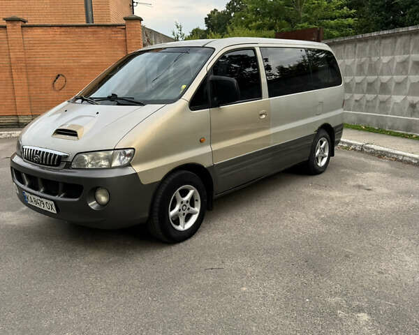 Бежевий Хендай H-1, об'ємом двигуна 2.47 л та пробігом 307 тис. км за 5000 $, фото 1 на Automoto.ua