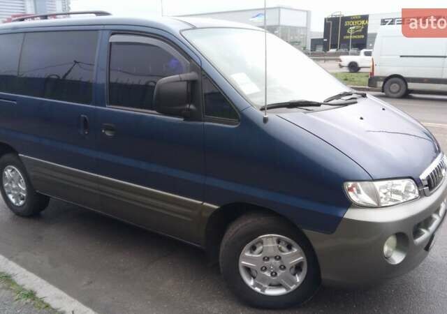 Фиолетовый Хендай H-1, объемом двигателя 2.4 л и пробегом 300 тыс. км за 5500 $, фото 1 на Automoto.ua