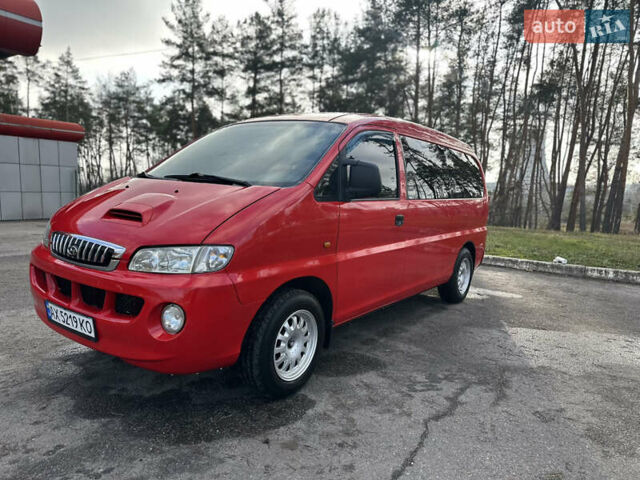 Червоний Хендай H-1, об'ємом двигуна 2.5 л та пробігом 370 тис. км за 5000 $, фото 1 на Automoto.ua