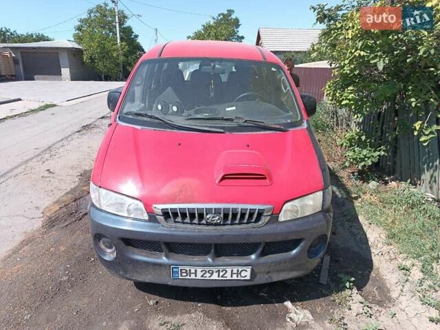 Хендай H-1 2006 у Вилкове на Automoto.ua Червоний Хендай H-1, об'ємом двигуна 2.5 л та пробігом 309 тис. км за 3500 $, фото 1 на Automoto.ua