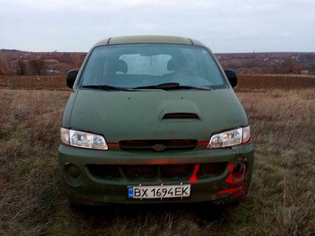 Хендай H-1, объемом двигателя 25 л и пробегом 0 тыс. км за 1950 $, фото 1 на Automoto.ua