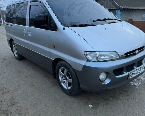 Хендай H-1, объемом двигателя 2.5 л и пробегом 294 тыс. км за 4000 $, фото 1 на Automoto.ua