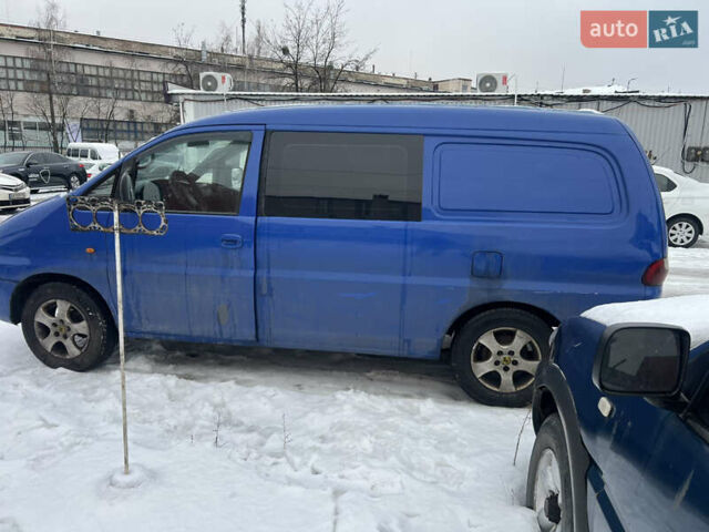 Синій Хендай H-1, об'ємом двигуна 2.5 л та пробігом 340 тис. км за 3500 $, фото 1 на Automoto.ua