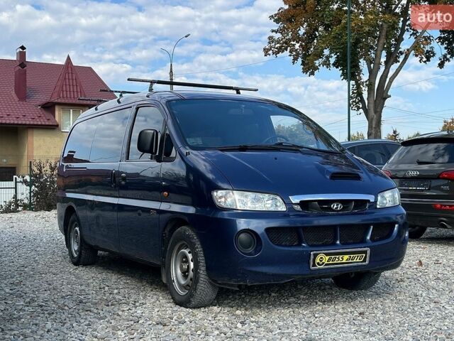Синий Хендай H-1, объемом двигателя 2.48 л и пробегом 298 тыс. км за 4000 $, фото 1 на Automoto.ua