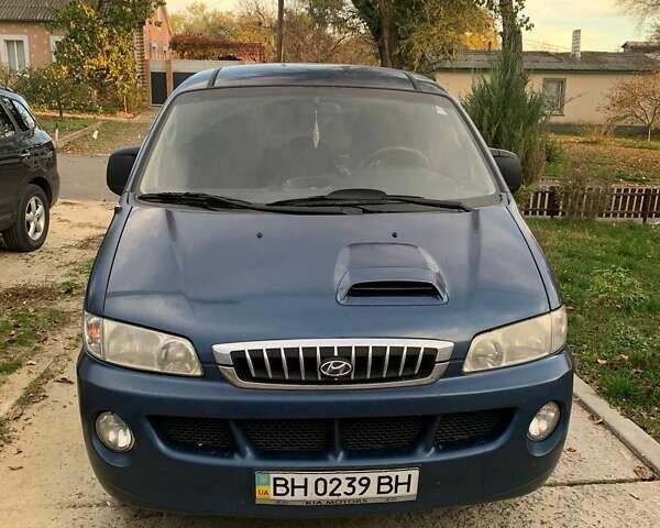 Синий Хендай H-1, объемом двигателя 2.48 л и пробегом 250 тыс. км за 5200 $, фото 1 на Automoto.ua