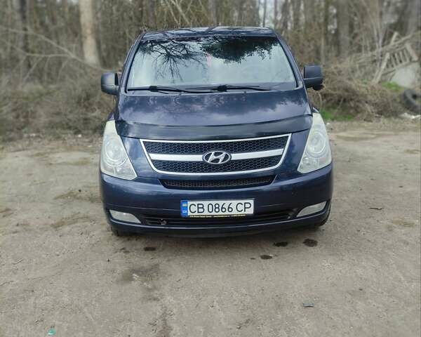 Синий Хендай H-1, объемом двигателя 2.5 л и пробегом 239 тыс. км за 8499 $, фото 1 на Automoto.ua