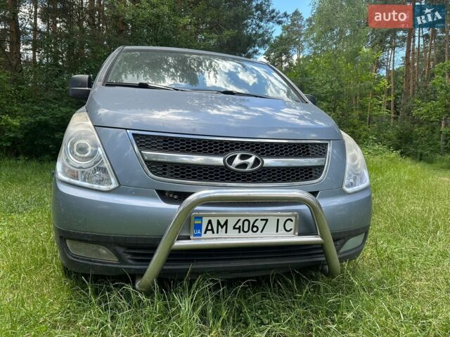 Синий Хендай H-1, объемом двигателя 2.5 л и пробегом 345 тыс. км за 7900 $, фото 1 на Automoto.ua