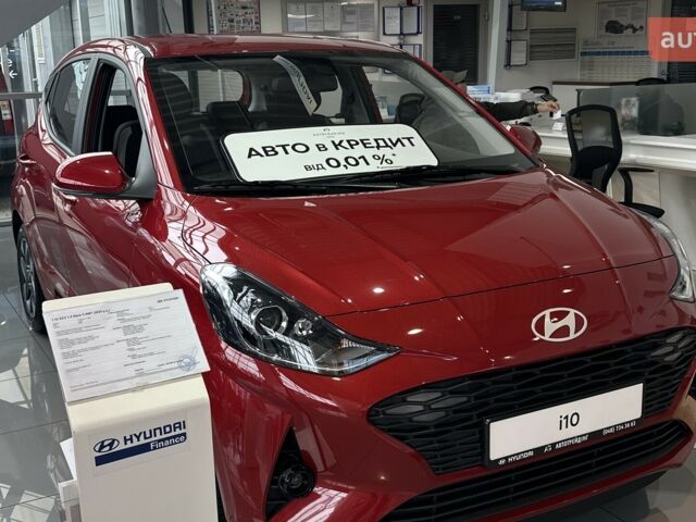 Хендай и10 2025 года купить новое авто Хендай и10 2025 года от официального дилера Автотрейдінг-Одеса Hyundai Хендай фото