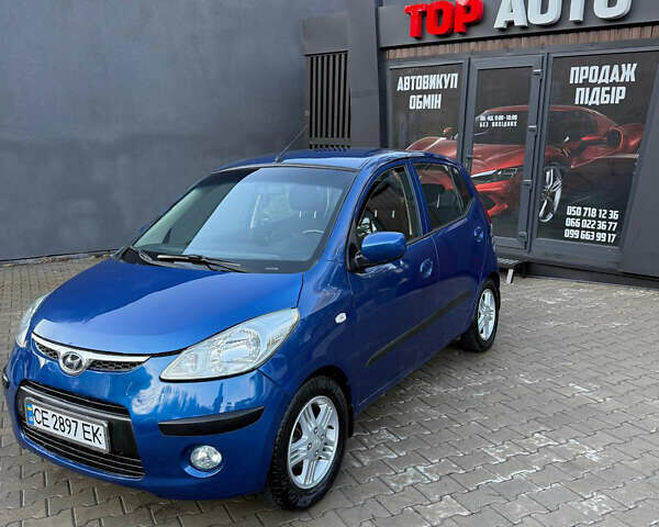 Синий Хендай и10, объемом двигателя 1.09 л и пробегом 225 тыс. км за 3150 $, фото 1 на Automoto.ua