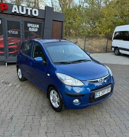 Синий Хендай и10, объемом двигателя 1.09 л и пробегом 220 тыс. км за 2999 $, фото 1 на Automoto.ua