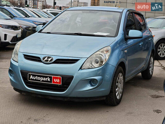 Серый Хендай и20, объемом двигателя 1.4 л и пробегом 122 тыс. км за 6590 $, фото 1 на Automoto.ua