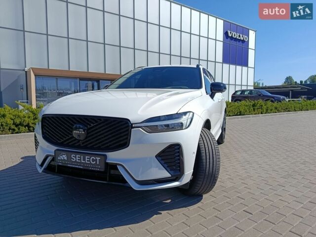 Белый Хендай i30, объемом двигателя 1.58 л и пробегом 222 тыс. км за 8700 $, фото 1 на Automoto.ua