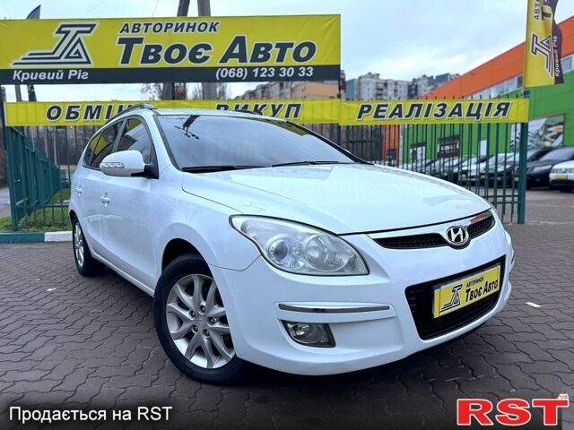 Белый Хендай i30, объемом двигателя 1.6 л и пробегом 194 тыс. км за 5999 $, фото 1 на Automoto.ua