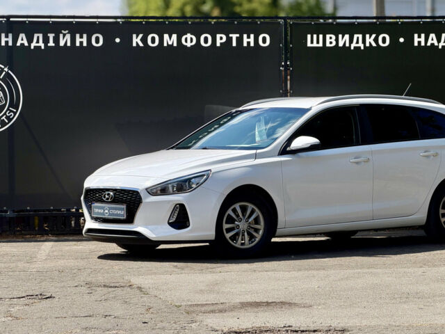 Білий Хендай i30, об'ємом двигуна 1.6 л та пробігом 213 тис. км за 9500 $, фото 1 на Automoto.ua