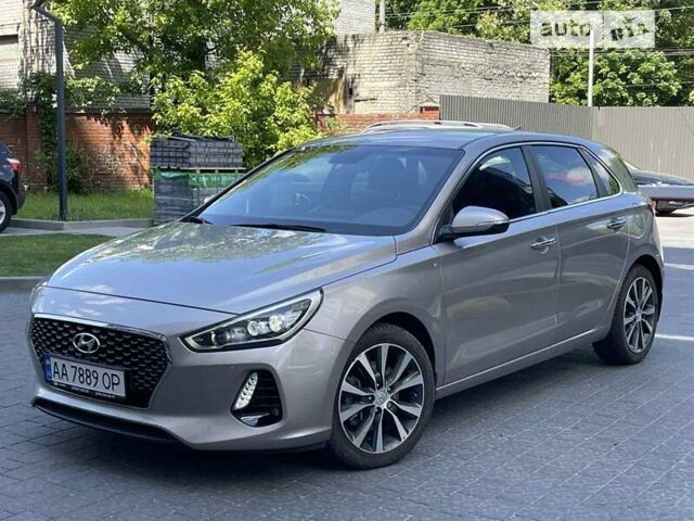 Бежевий Хендай i30, об'ємом двигуна 1.59 л та пробігом 26 тис. км за 13999 $, фото 1 на Automoto.ua