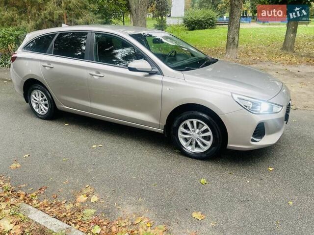 Бежевый Хендай i30, объемом двигателя 1.59 л и пробегом 118 тыс. км за 16700 $, фото 1 на Automoto.ua