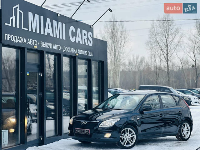 Черный Хендай i30, объемом двигателя 1.6 л и пробегом 190 тыс. км за 6799 $, фото 1 на Automoto.ua
