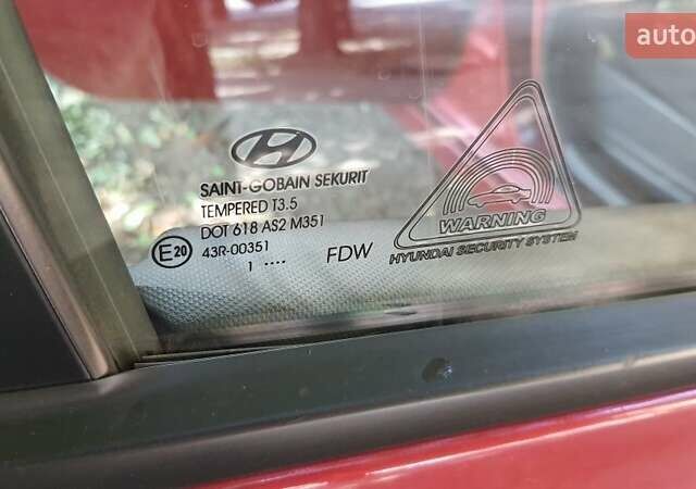 Красный Хендай i30, объемом двигателя 1.6 л и пробегом 292 тыс. км за 7999 $, фото 1 на Automoto.ua