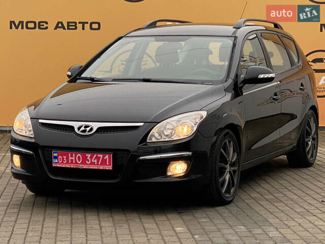 Хендай i30, объемом двигателя 1.6 л и пробегом 180 тыс. км за 6999 $, фото 1 на Automoto.ua