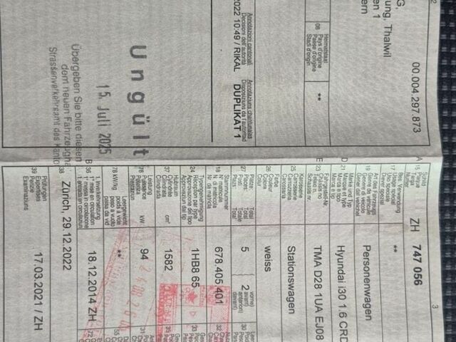 Хендай i30, объемом двигателя 1.6 л и пробегом 212 тыс. км за 8400 $, фото 1 на Automoto.ua