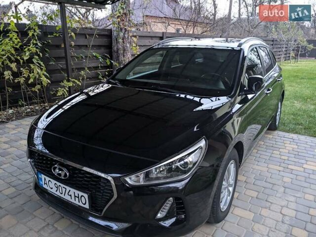 Хендай i30, объемом двигателя 1.58 л и пробегом 231 тыс. км за 11750 $, фото 1 на Automoto.ua