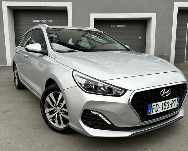 Хендай i30, объемом двигателя 1.6 л и пробегом 196 тыс. км за 12850 $, фото 1 на Automoto.ua